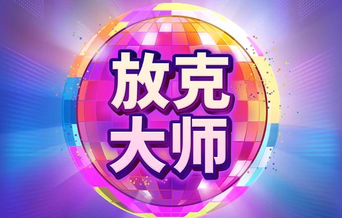 欧盟外交与安全政策高级代表称欧盟正在制定第15轮对俄一揽子制裁措施